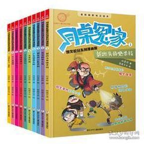 电影里的黑客几乎不用鼠标是否符合常理？游戏画面