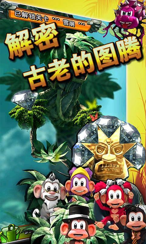 早安太空 · 网罗天下 | 双军人夫妻,同立三等功
