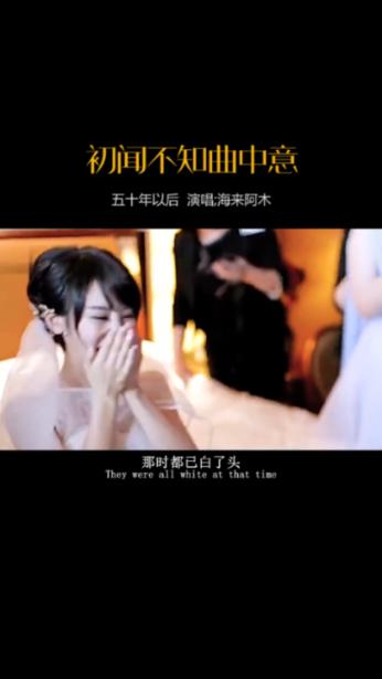 补救措施