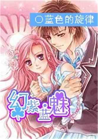 【暖冬行动】一家人志愿者春节前看望山区百岁老人