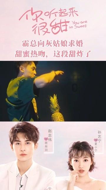 上班族妈妈每周一“馆子”，儿子一年级记忆就像“金鱼”