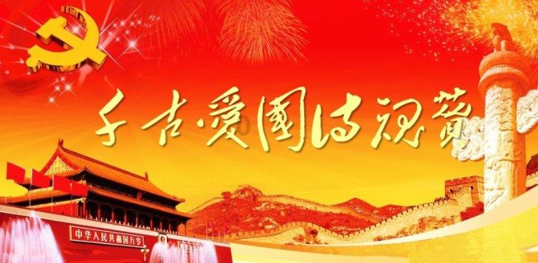 大数据杀熟现象：App订酒店，黄金会员比普通会员贵211元