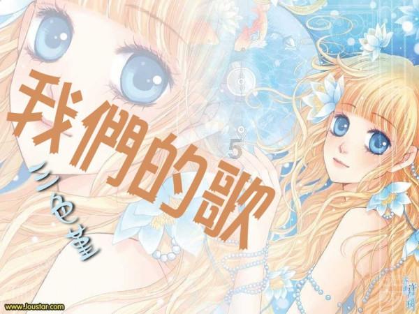探索世界,尽在路虎发现4故障代码u0447是什么意思蜗牛问答