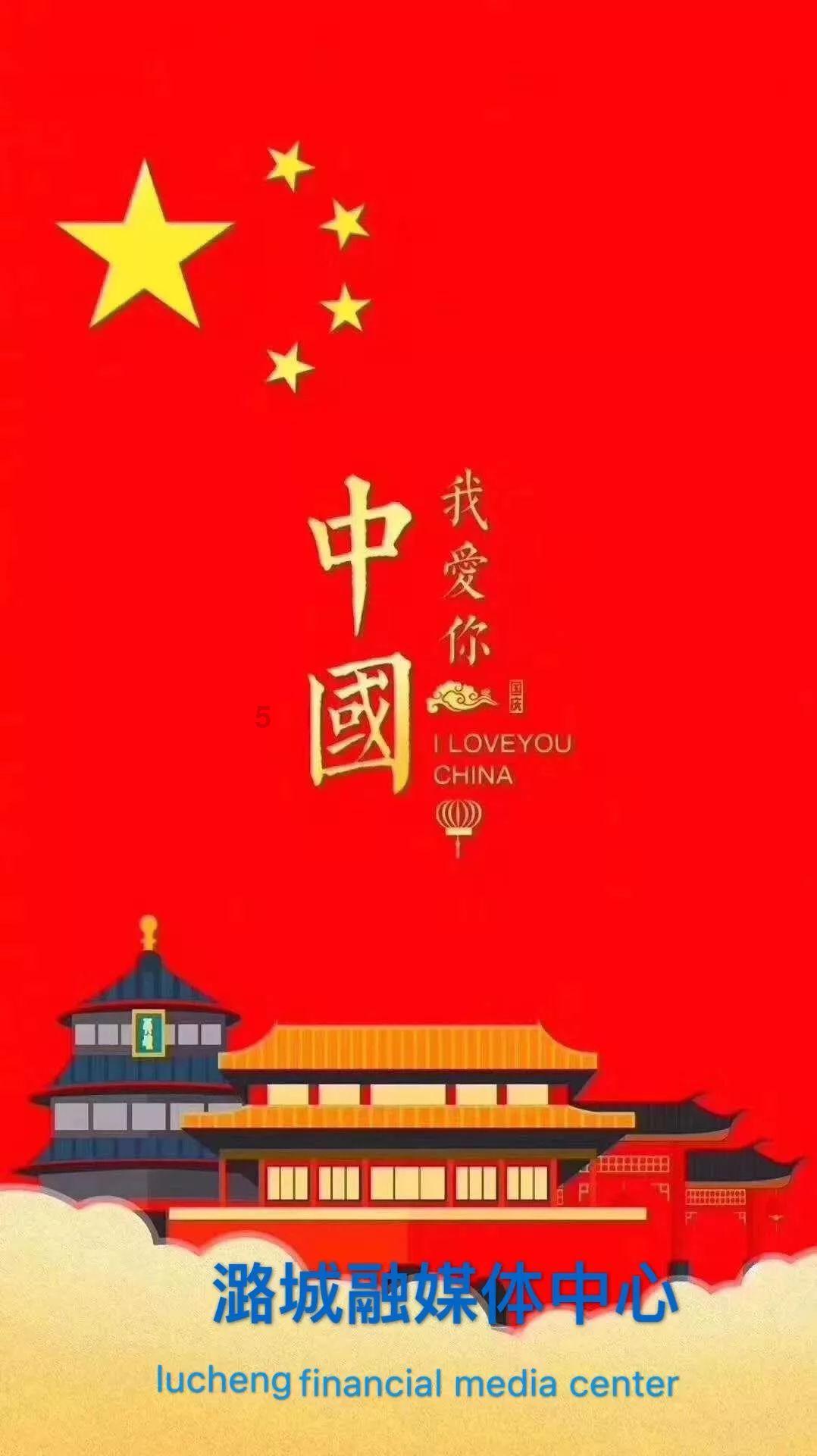 拯救被困的消防员