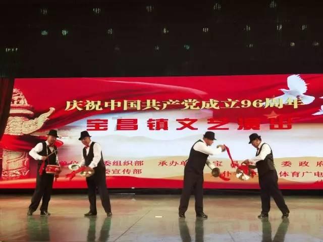 斩魂手游版
