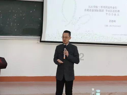 支付宝可以申请延期还款吗？
