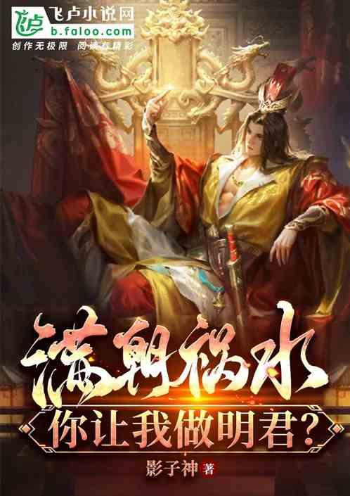 漫威蜘蛛侠